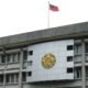 Chinese espionage campaign