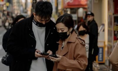 South Korea AI for All