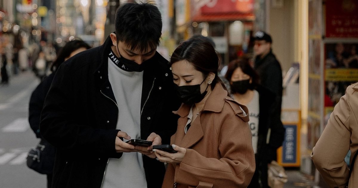 South Korea AI for All